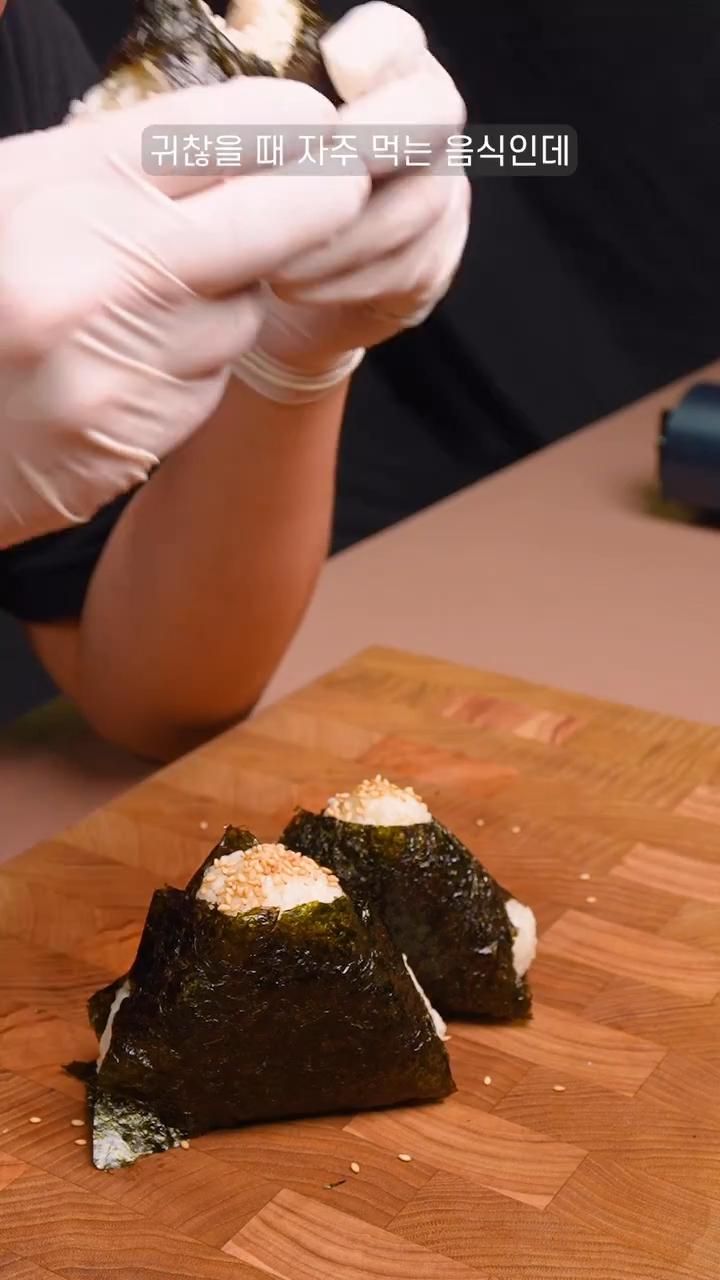 뉴닭강정삼각김밥1편 썸네일 2
