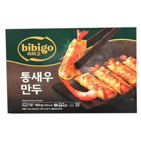 호박꿩물만두 800g 썸네일 2