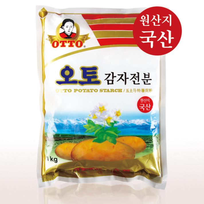 혼합감자요리퀸3kg 썸네일 2