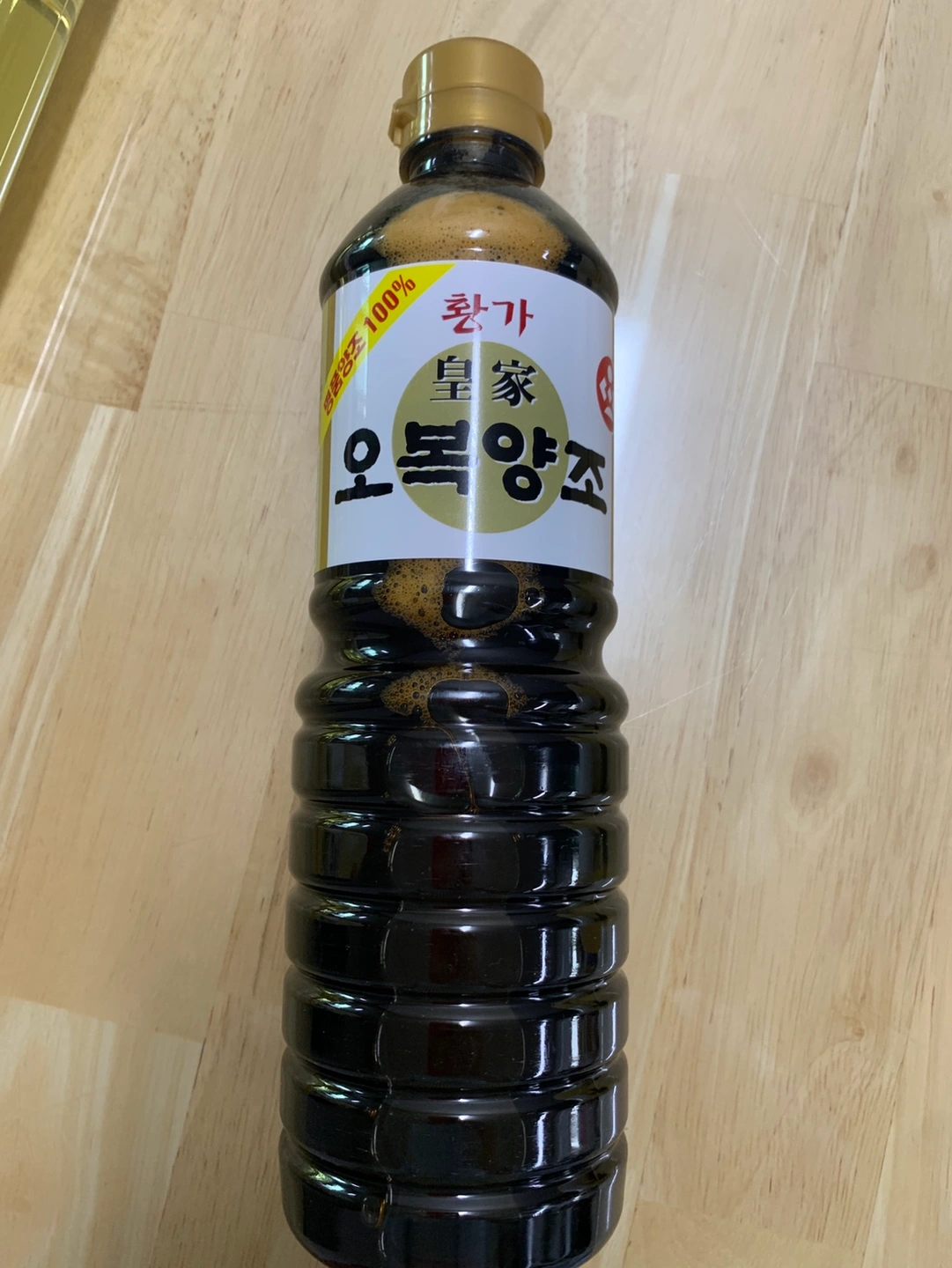 (주)오복식품 오복양조 오복양조간장 900G x 1EA 썸네일 3
