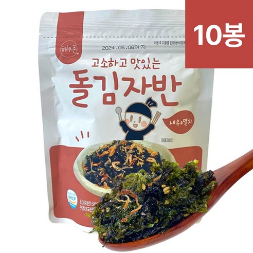 (주)해우촌 돌김자반 80G x 1EA 썸네일 2