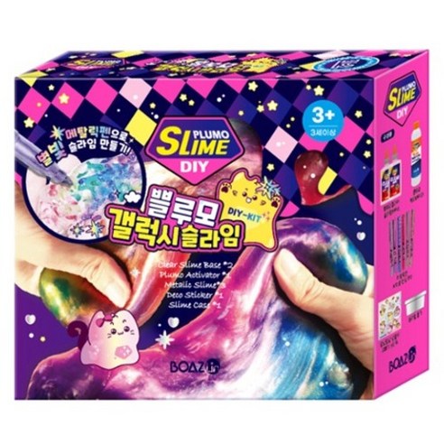 마인즈 랜덤 슬라임 썸네일 2