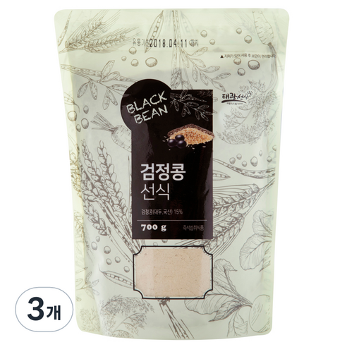 ~아침에선식(까만)700g 썸네일 2