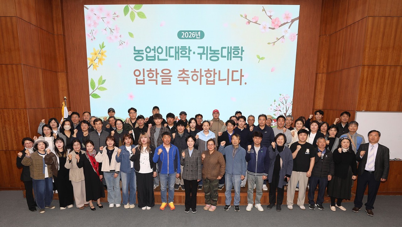 충남대학교진홍삼 썸네일 2