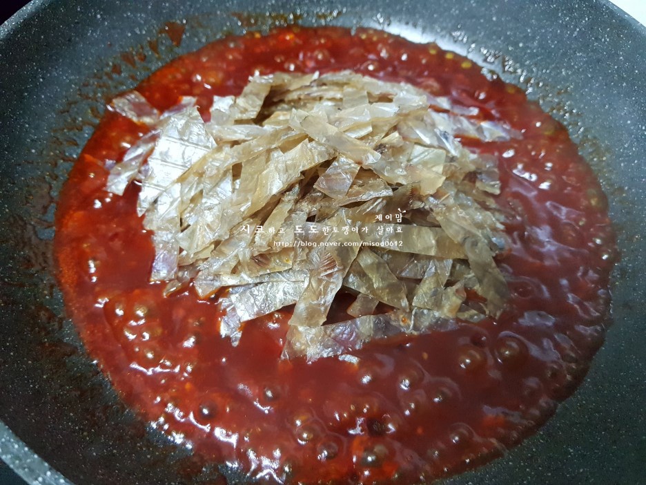 매운쥐포 썸네일 2