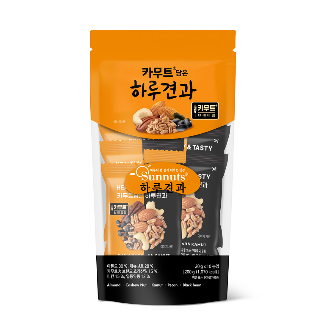 볶은땅콩 썸네일 3