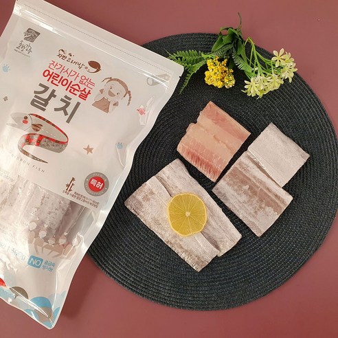 고래섬갈치500g 썸네일 2