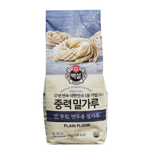 생찹쌀가루 1kg 썸네일 3