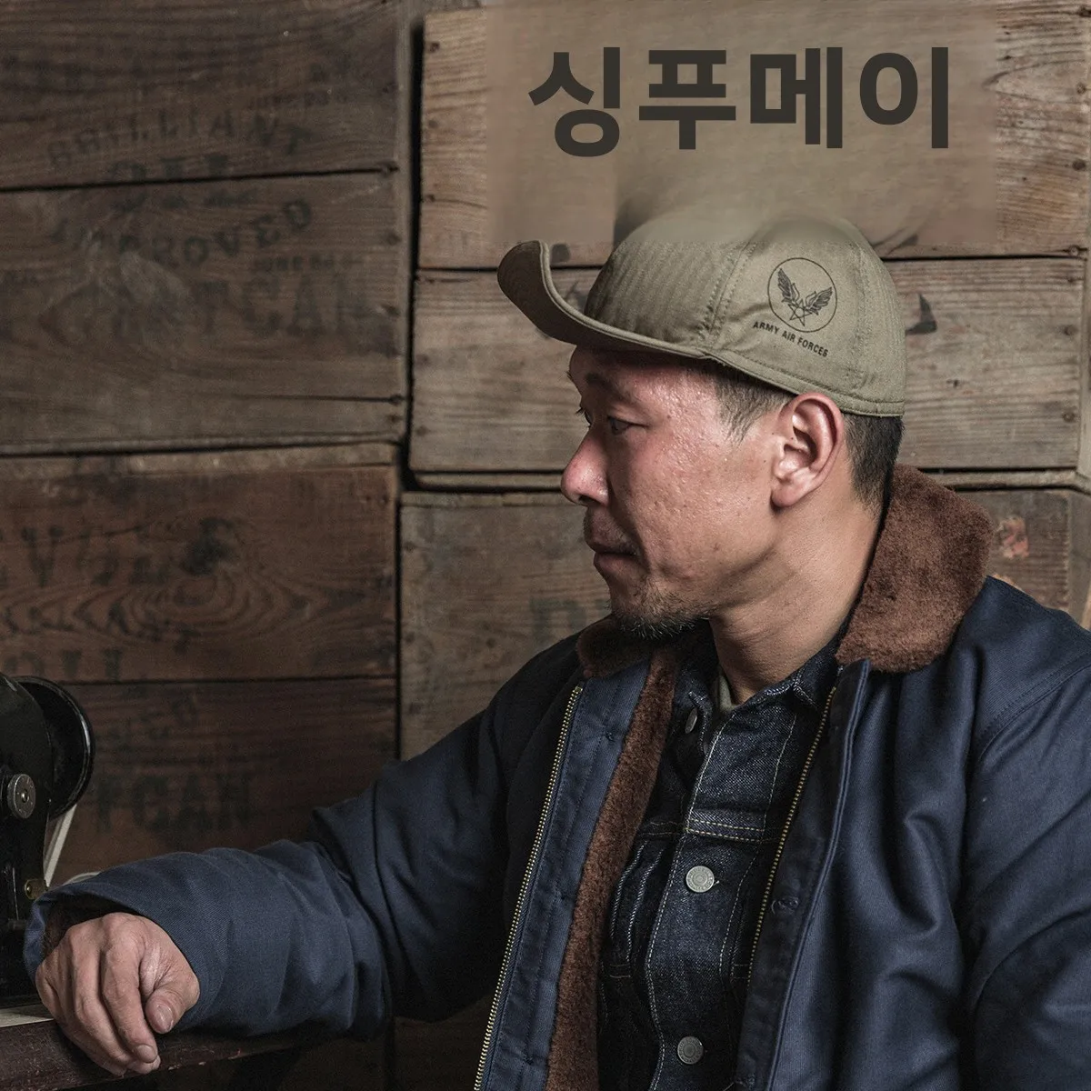 카우보이 썸네일 2