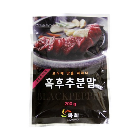 토끼표순후추 200G 썸네일 2