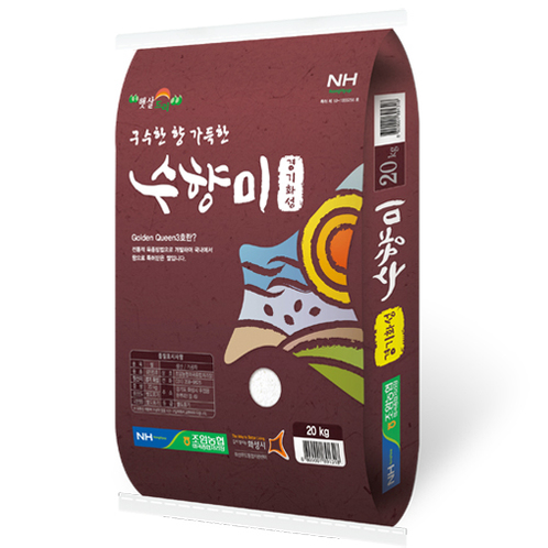석박지10kg 썸네일 2