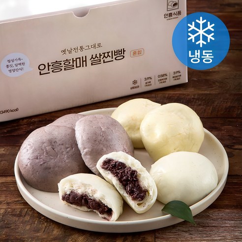 우리밀치즈꽃빵600g 썸네일 3
