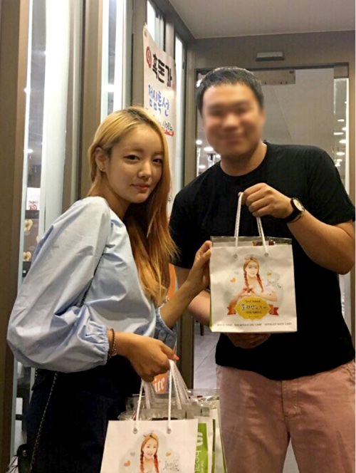 로제트 웰파인 과즙이듬뿍 아로니아 1800G x 1EA 썸네일 3