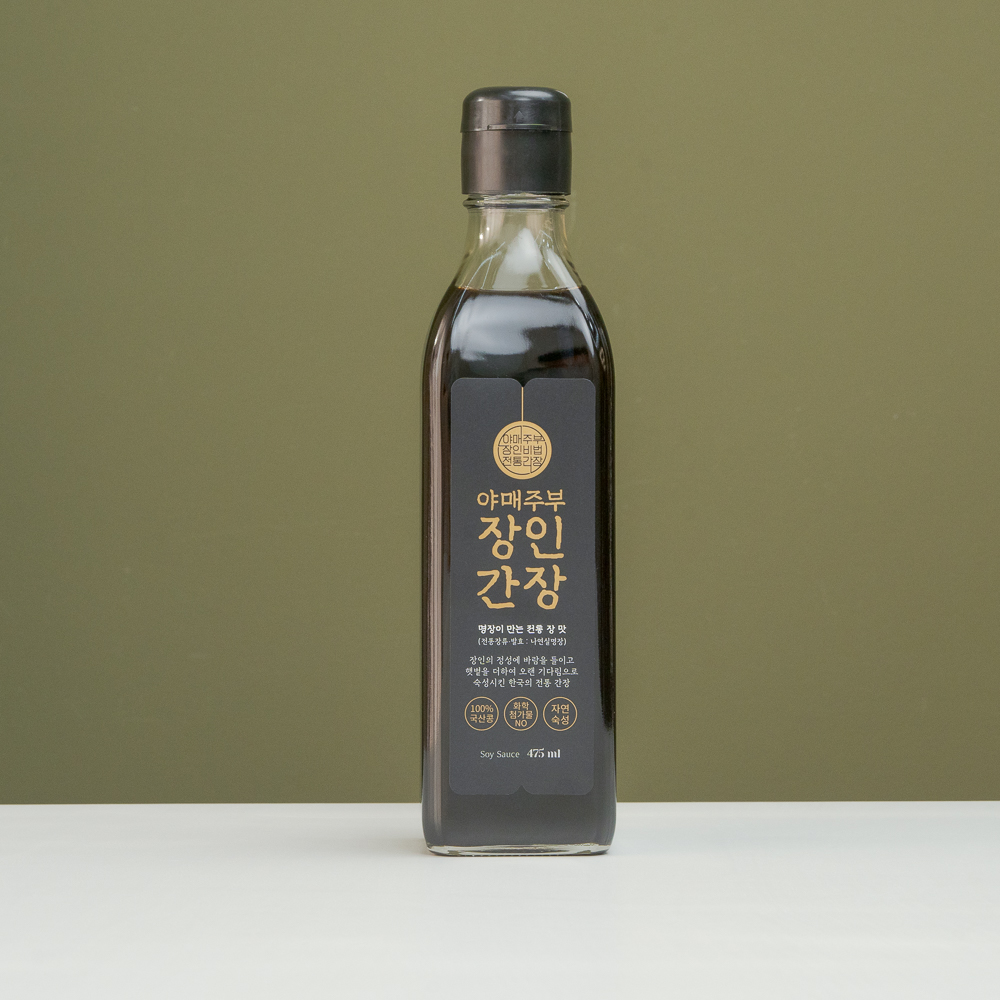산야초죽염간장 475ml 썸네일 3
