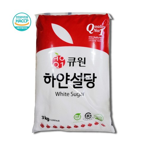 정다운치자단무지500 썸네일 2
