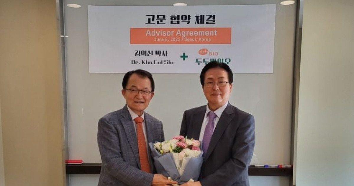 신토불이조청이랑참다래봉 썸네일 3