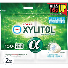 롯데_커피껌3본_1500 썸네일 3