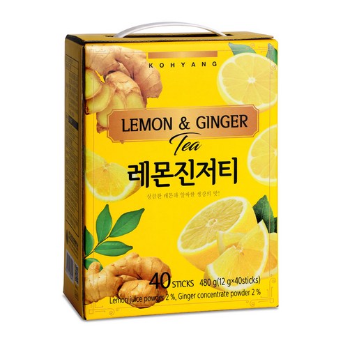 프레상 진저티 700g 썸네일 2