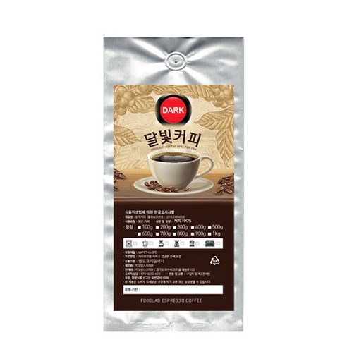 (주)파머스커피 커피밀 커피밀 커피 에스프레소 1000G x 1EA 썸네일 2