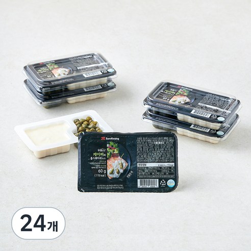 (주)주비푸드 케이퍼 & 홀스래디쉬소스(콜드) 60G x 1EA 썸네일 2