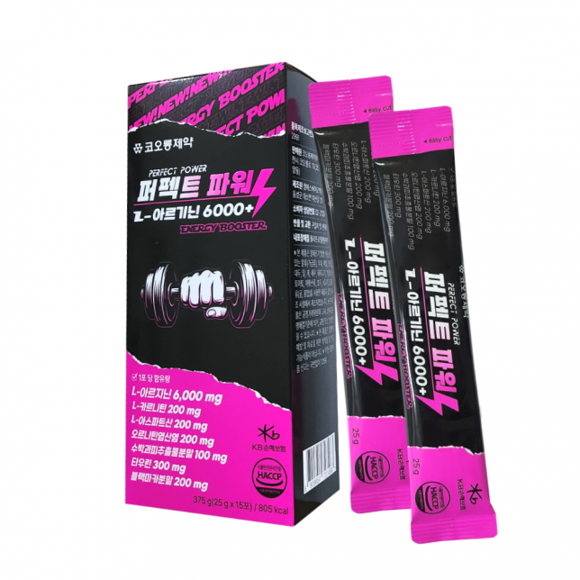 코오롱제약 베리츠 블루베리 35g 썸네일 3