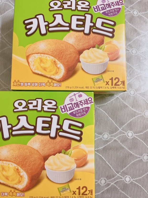 (오리온)카스타드(1+1) 썸네일 2