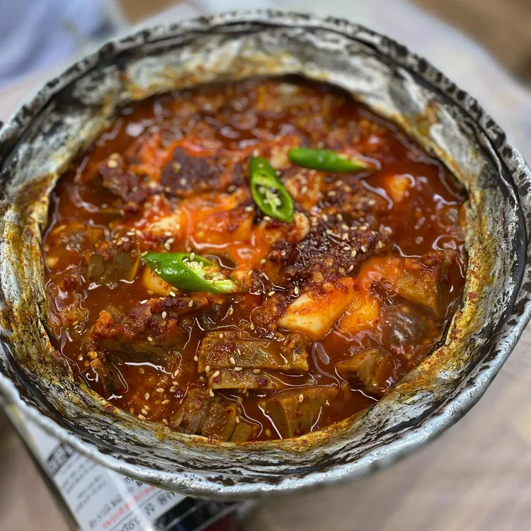 금성매운맛야채카네바70g 썸네일 3