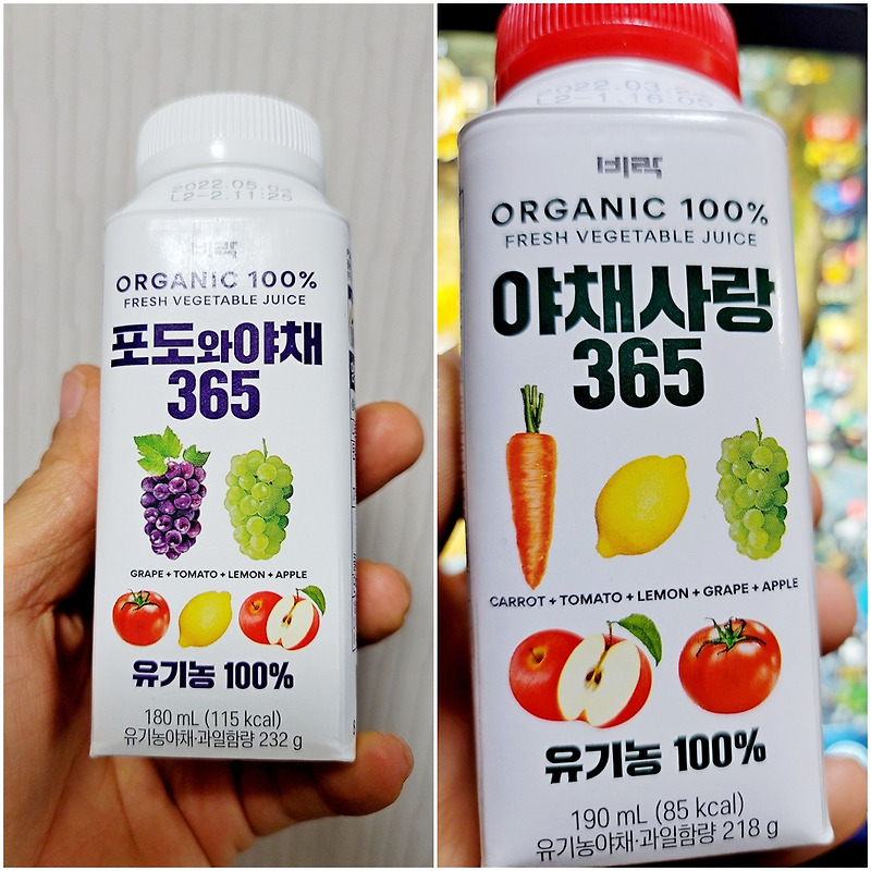 (주)비락 비락 야채사랑키즈 105G x 1EA 썸네일 2