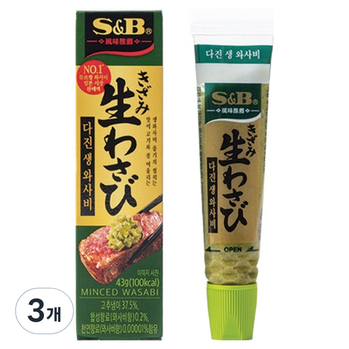 대상(주) 다시마로맛을낸발효미원 43G 1개 썸네일 3