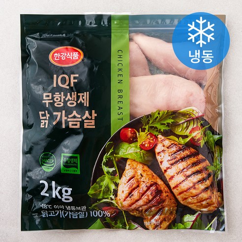 엿기름 대맥90% 400G 썸네일 3