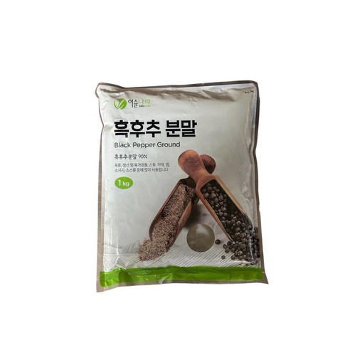 흑후추분말(굵은후추)1kg 썸네일 2