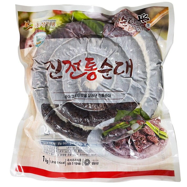 만석이네 찰순대 1kg 썸네일 3