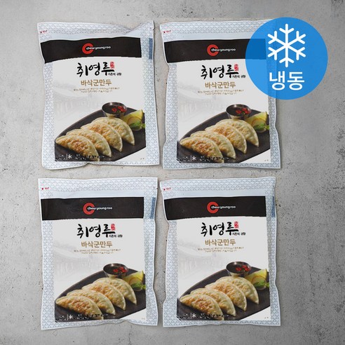 취영루 군만두 303g 썸네일 3