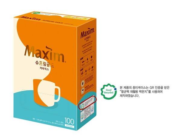 사각사각단무지 썸네일 2