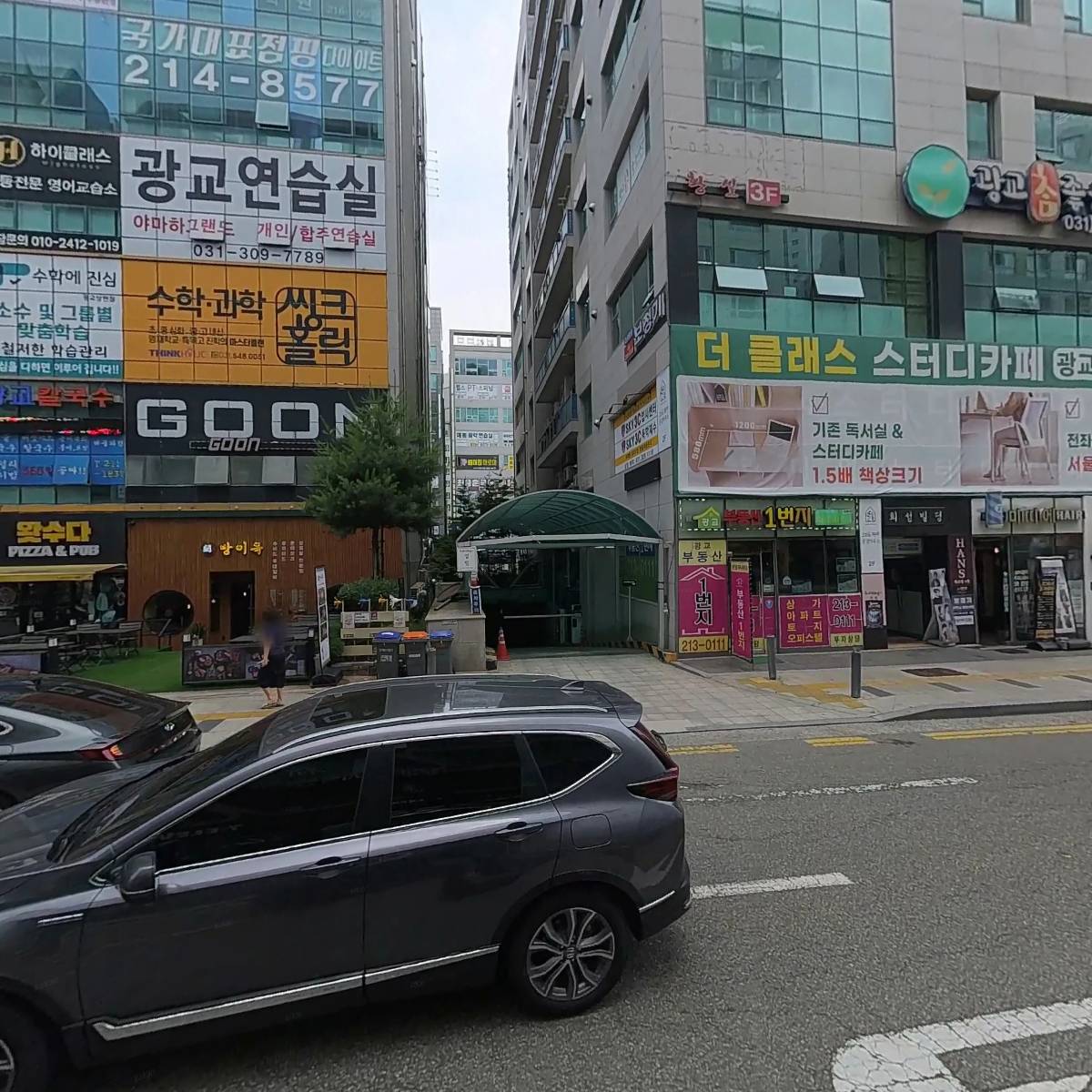 (주)더쉐프 소시지베이크120 썸네일 2