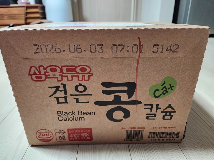 삼육 검은콩참깨(병)*12입 썸네일 3