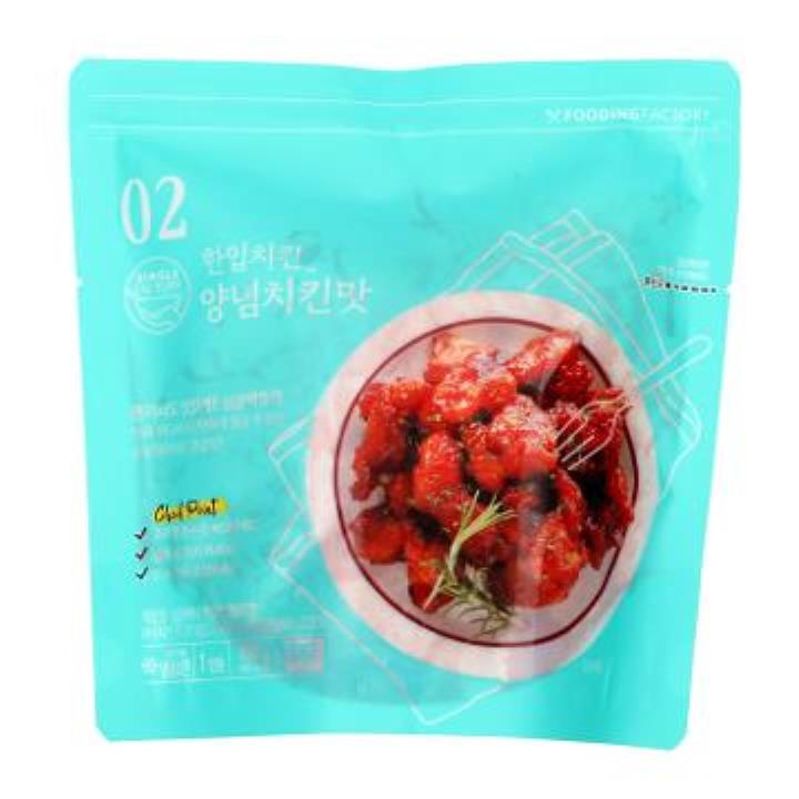SLB]냉동피자벅100g 썸네일 2