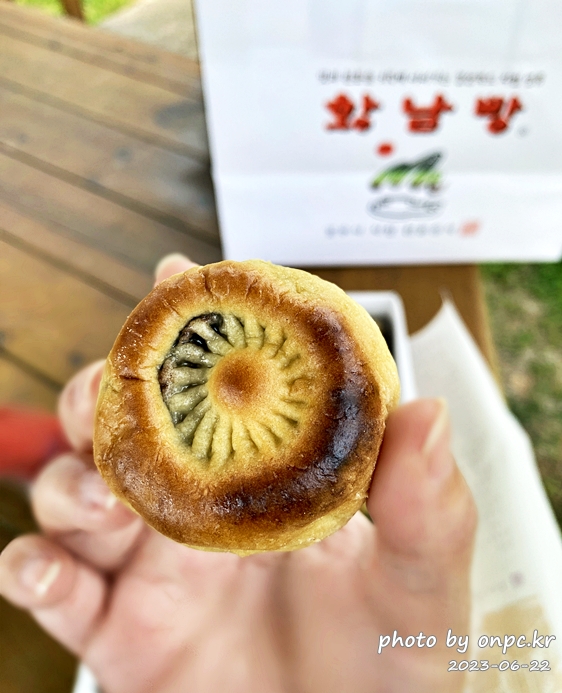 경주빵 120g 썸네일 3