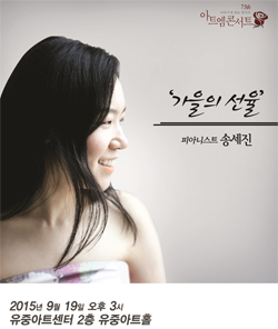 한미전두유 쥬스데이 사과1.5ℓ+포도1.5ℓ 썸네일 3