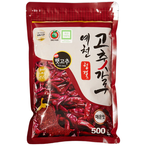 괴산고추조합공동사업법인 청결고춧가루고추잠자리 골드용매운맛 1000G 썸네일 2