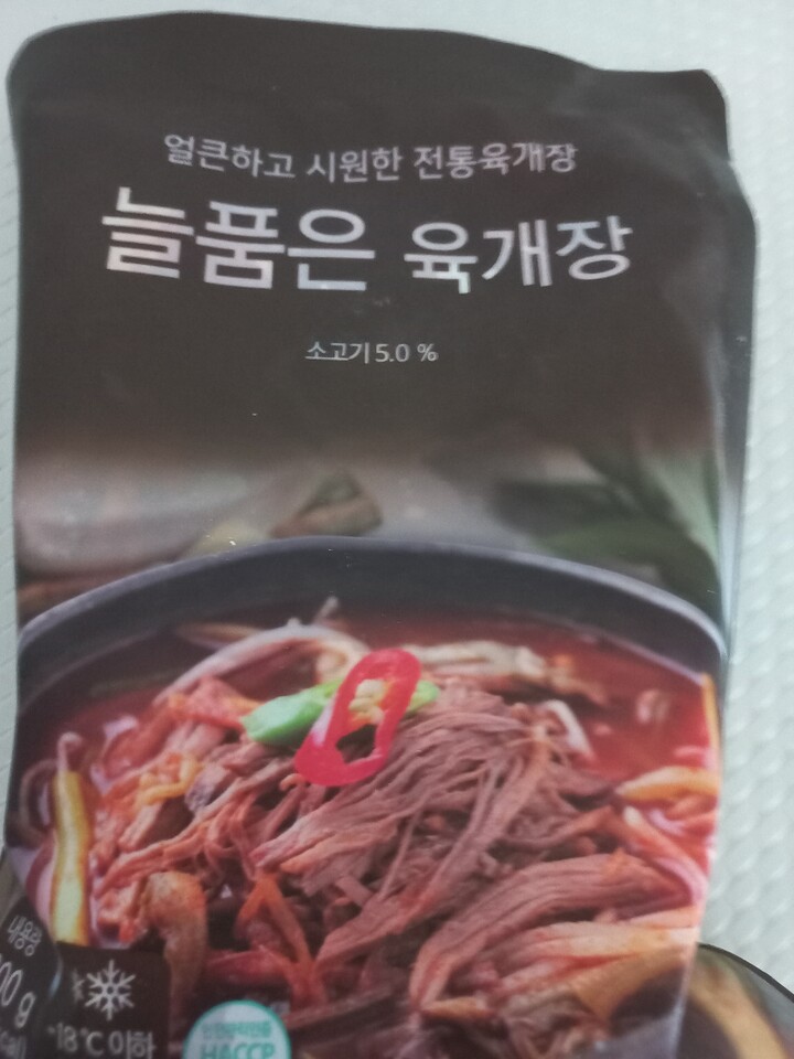 태종에프디 닭볶음탕 1Kg×1개 썸네일 3