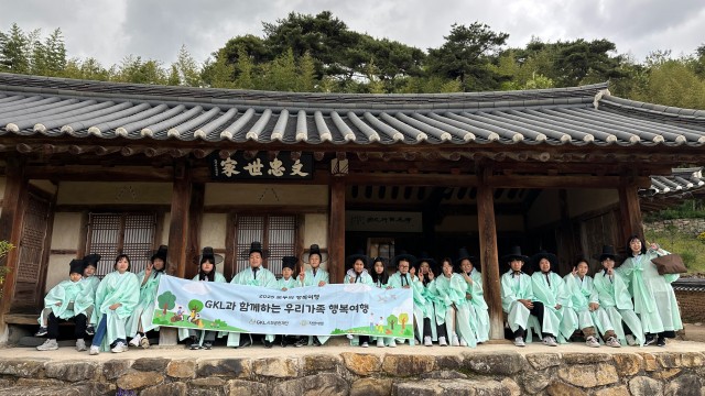 항상우리가족과함께하는행복한김16단도시락 썸네일 2