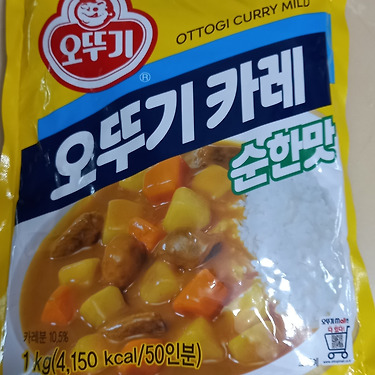 오뚜기 백세카레 순한맛 1kg 썸네일 2