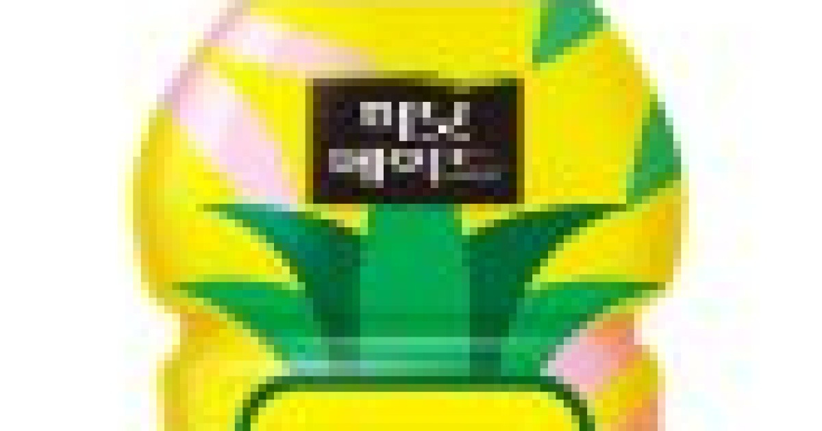오키오구미 파인애플 썸네일 2