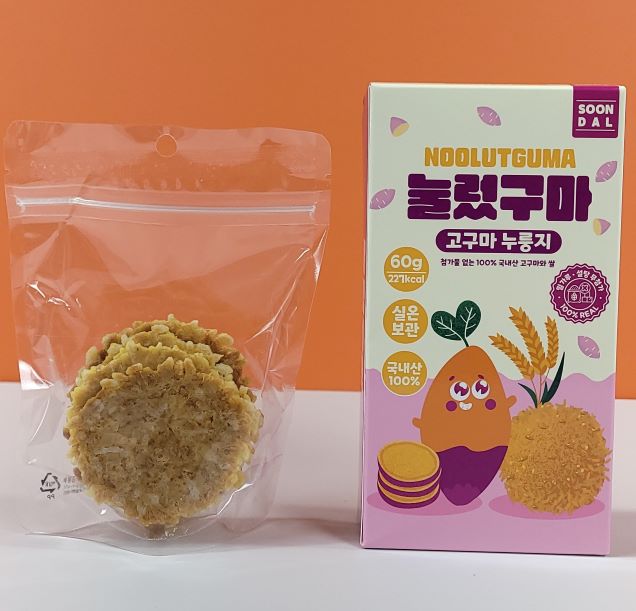 고구마 쌀과자 썸네일 3