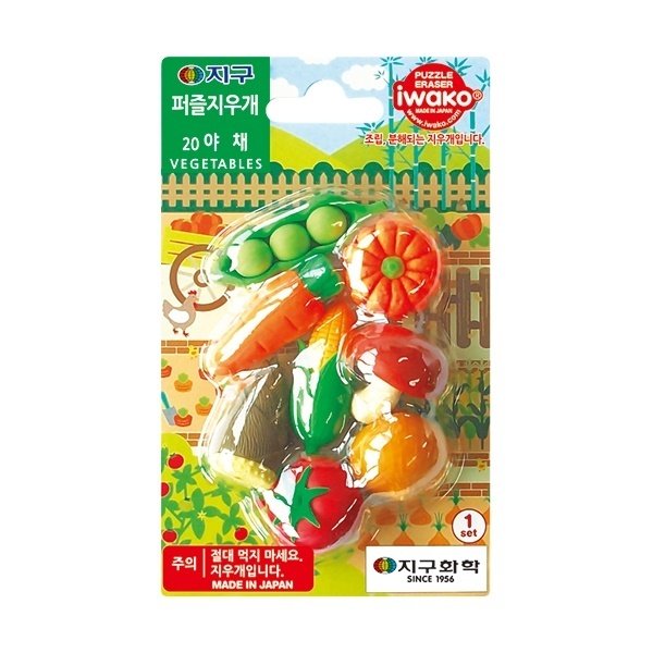Y)퍼즐지우개/02케이크 썸네일 2