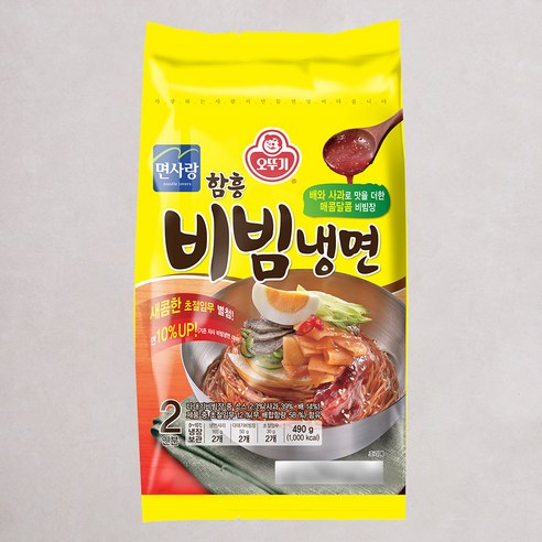 오뚜기 석류맛 냉면육수330g 썸네일 3