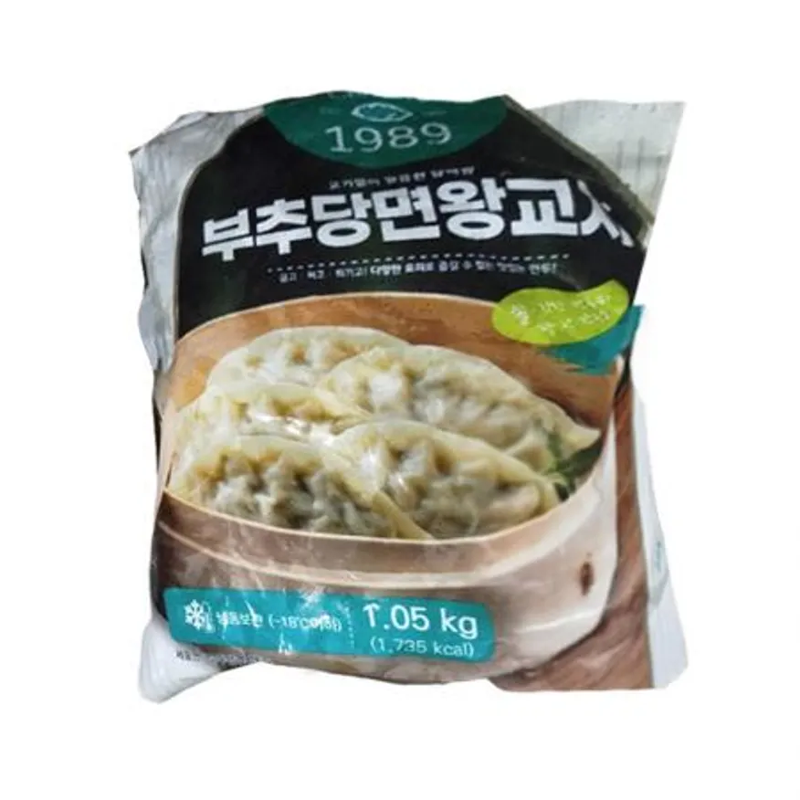 알뜰상품담백한요리만두 썸네일 2