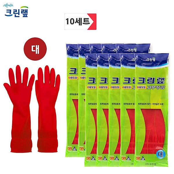 6-10세 라텍스메디장갑/흰색 썸네일 2