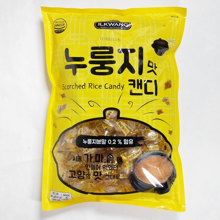 쌀강정수입-800g 썸네일 2